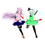 さぅさ