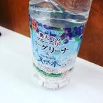 迷 子