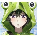 かる
