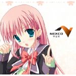 すーたん