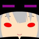 ねーべる