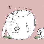 オリガミ