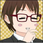 らい