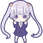 ねむ