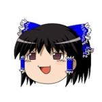 あお