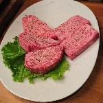 しるお