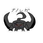 ゆっくー
