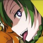 あいだ