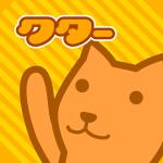 タコス ナチョス ダメス