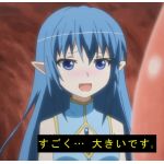 イチナリ(イッチーって呼んでね)