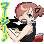 Marcy_⋆