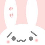 みか