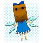 カモ⑨
