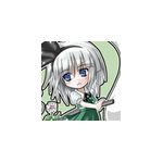 アスダフ