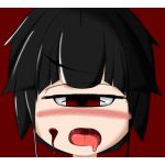 しょーちゃん