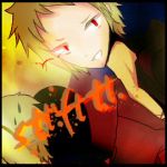 砂糖人（サトウビト）