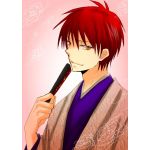 なっつん