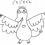 crisjreal(クリス)