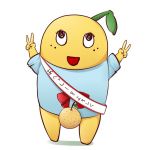 なかにー
