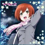 とうふ