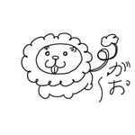 らいおん武蔵
