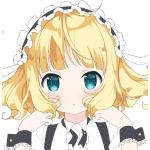 -あお-