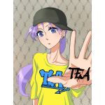 TEA