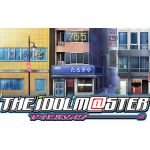 アイマス