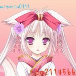 miyurin0311(旧垢)