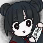 narukawa