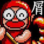 虫の屑と化した蠍