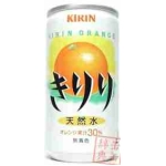 きりり