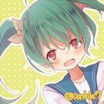 えつや