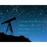 春湖