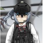 マーラント