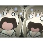 けのこ