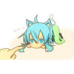 ラヴィスラズリ