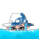 いり