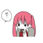 よしだま