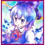 かえる