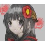 成 -ﾅﾙ-