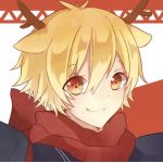 鹿狸（かり）