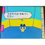 (՞_ ̫ _՞)