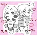 れおん