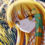 八朔牡丹餅