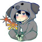 アラ