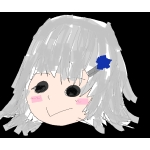 シンチル