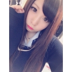 haru