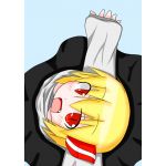 ゆきち