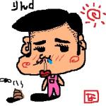 りんどー